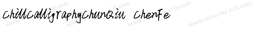 ChillCalligraphyChunQiu ChenFeng字体转换